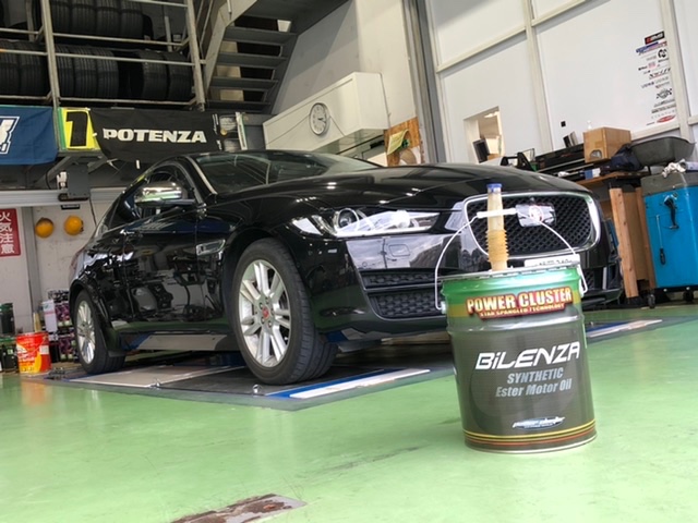 ジャガー Xe ディーゼル エンジンオイル交換をしましたっ メンテナンス商品 オイル関連 エンジンオイル交換 技術サービス施工事例 タイヤ館 福岡東 タイヤからはじまる トータルカーメンテナンス タイヤ館グループ