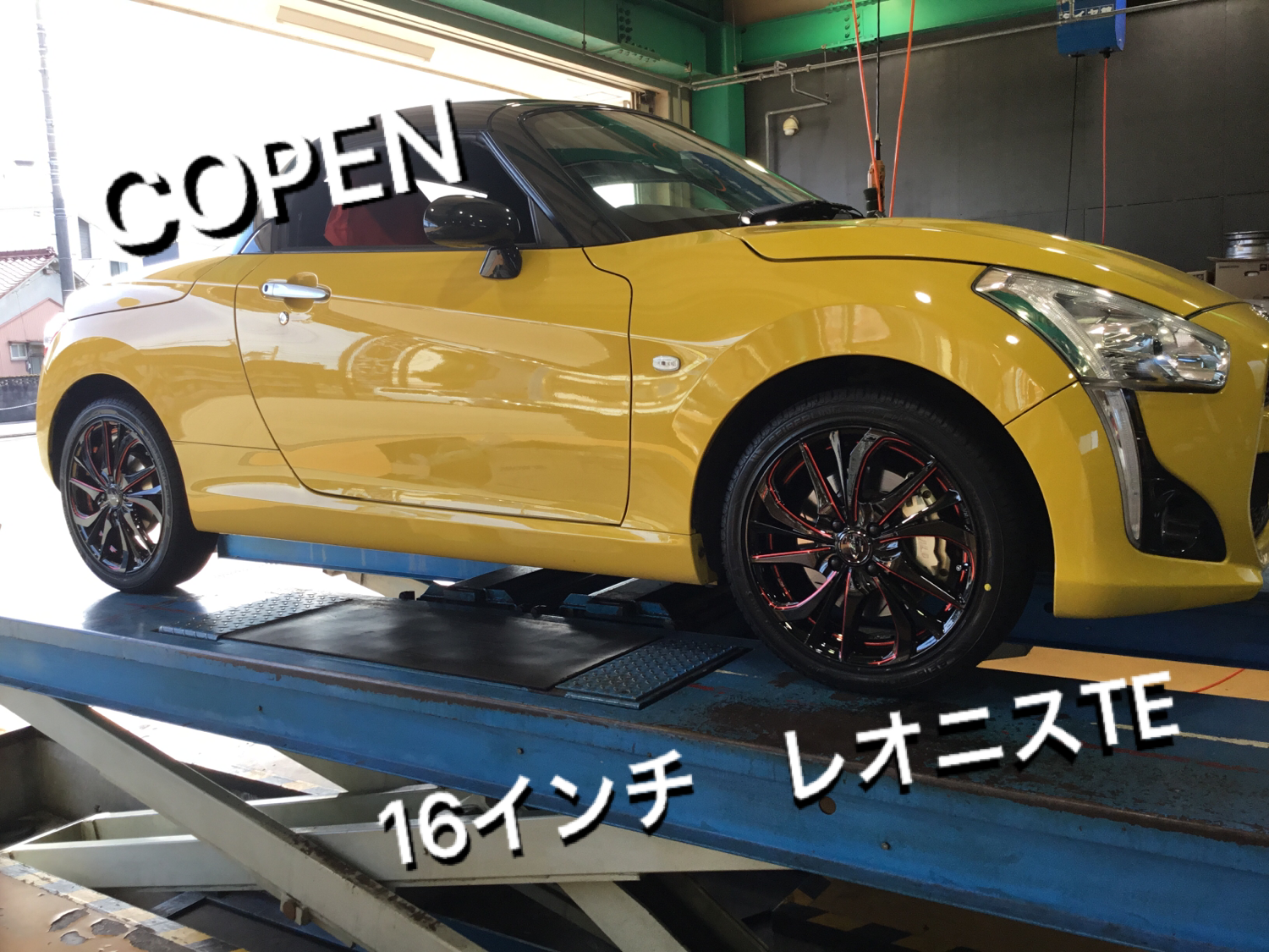 コペン【LA400K】に『WEDSレオニスTE』装着させて頂きました