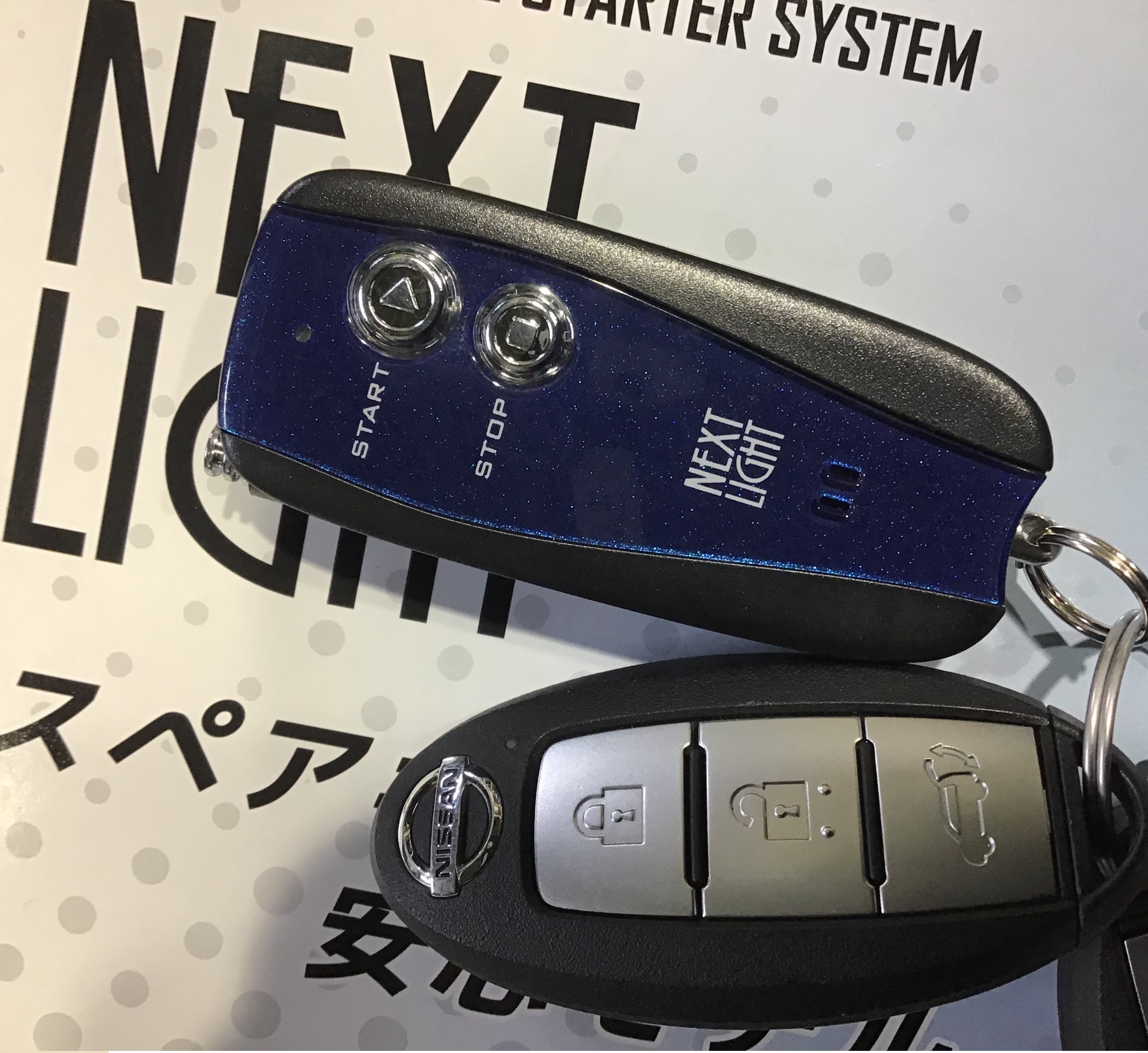 激安の海外正規品] エンジンスターター サーキットデザイン ESLT2 www