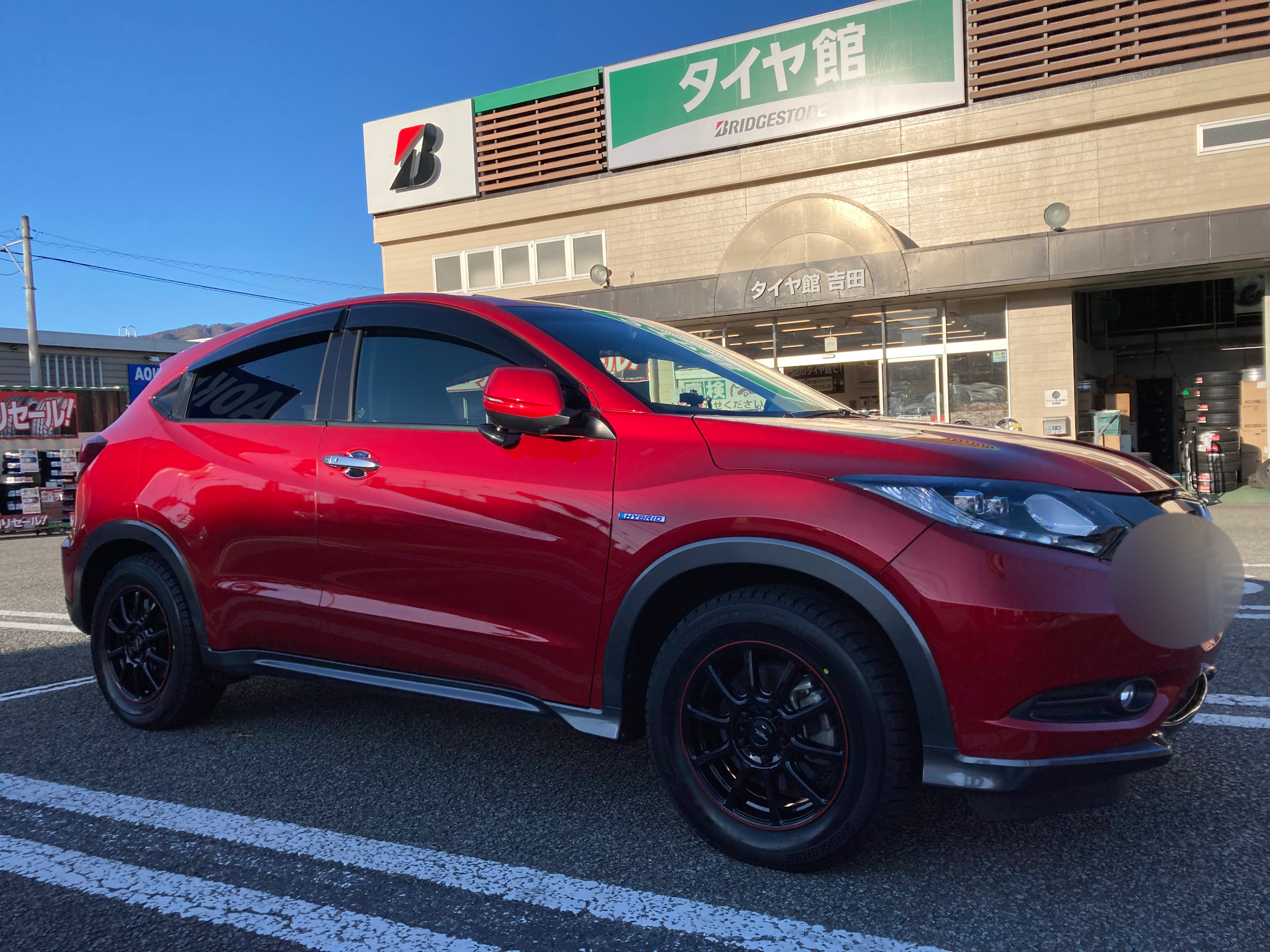 ヴェゼル アルミホイール アルミホイール｜スタイリング｜ヴェゼル｜Honda Access｜Honda
