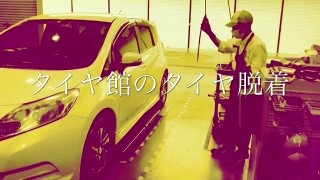 動画