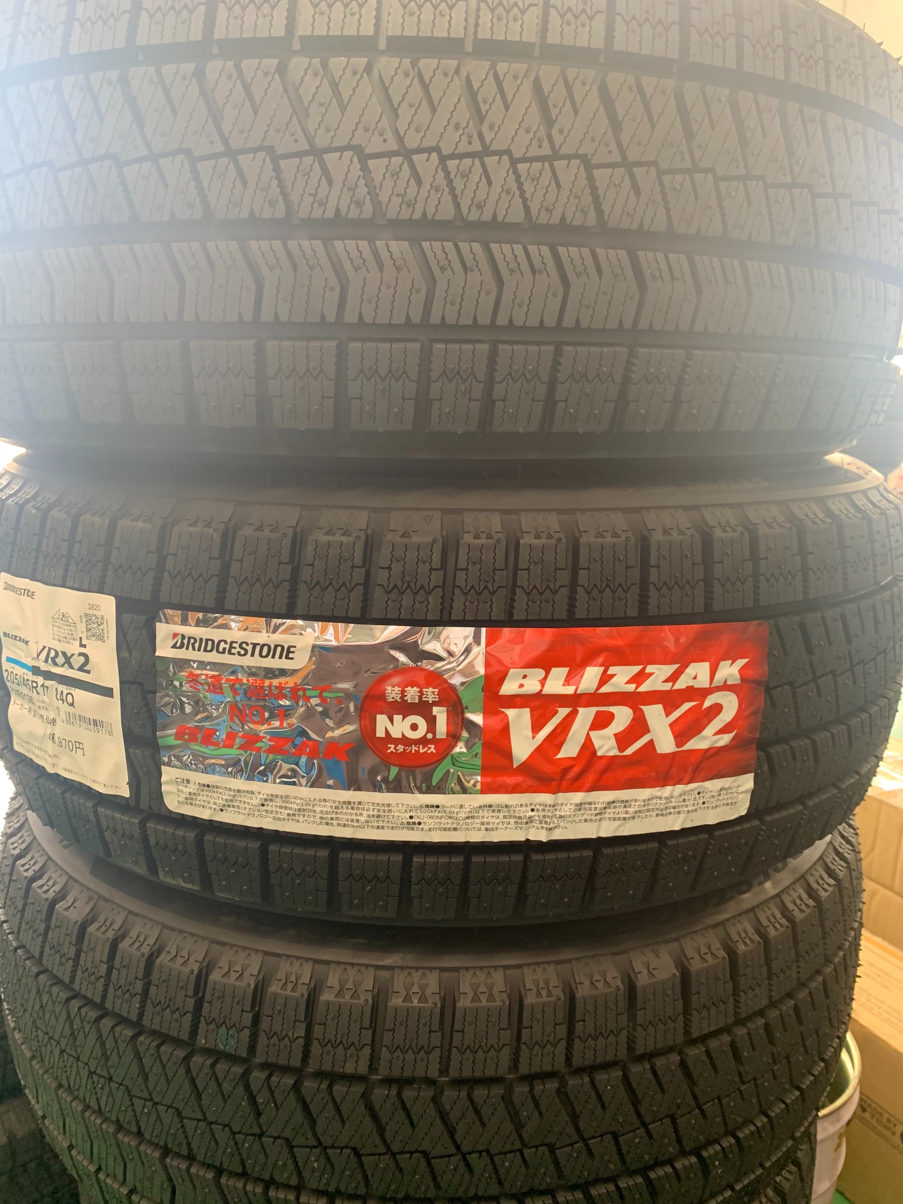 スタッドレスタイヤを履いてこの冬を安全に サービス事例 タイヤ館 足立 東京都のタイヤ カー用品ショップ タイヤからはじまる トータルカーメンテナンス タイヤ館グループ