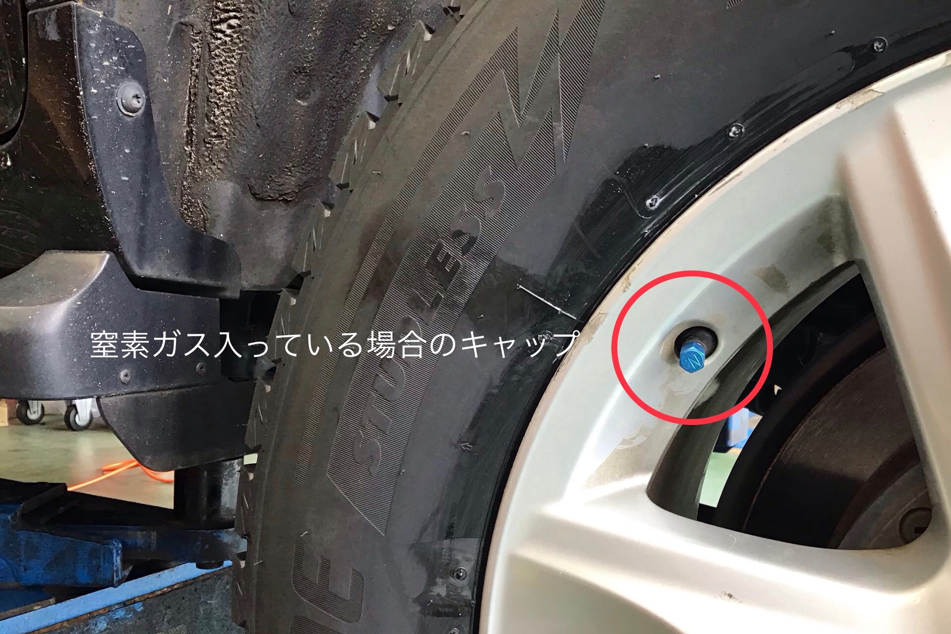 スタッフ撮影
