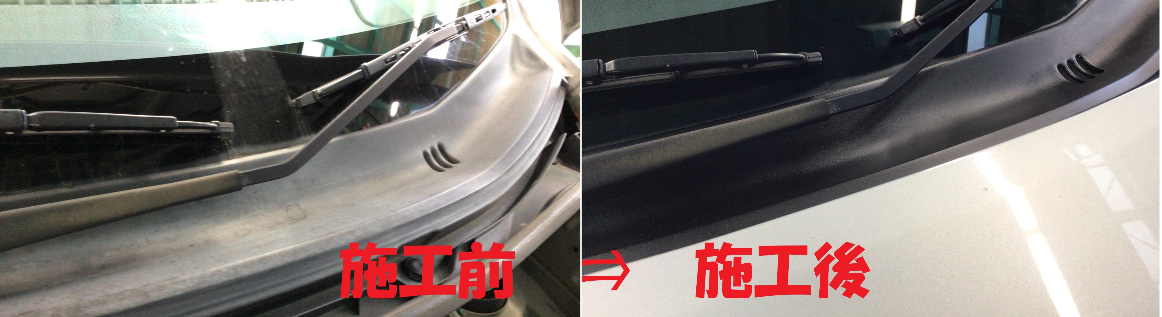 スタッフ撮影分