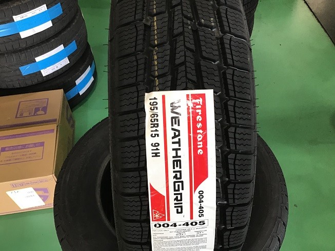 ホンダ ステップワゴン（RG1) オールシーズンタイヤ交換 | ホンダ