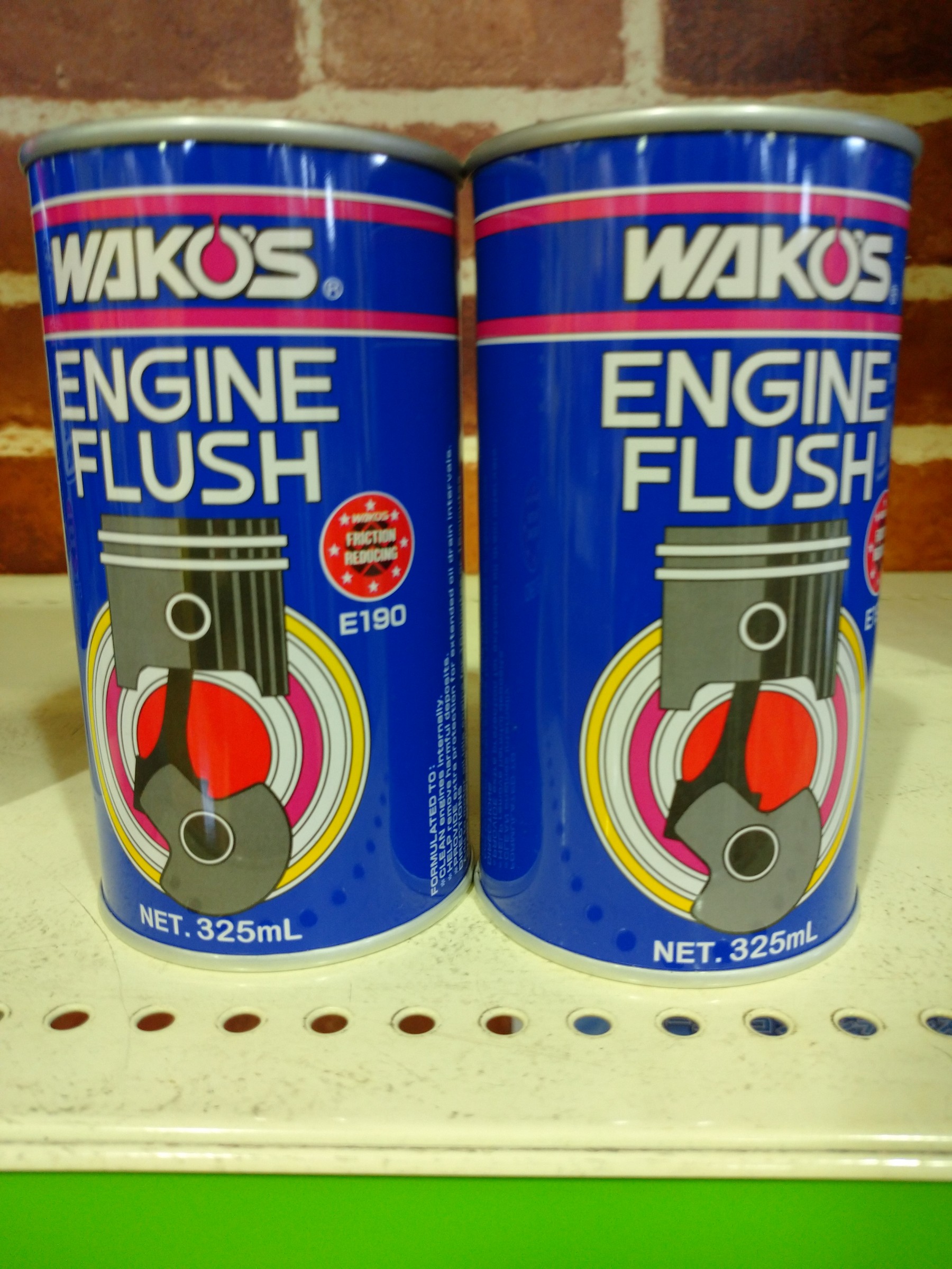 オススメ商品のご紹介 第13弾‼ ～エンジンフラッシュ～ | 店舗おススメ