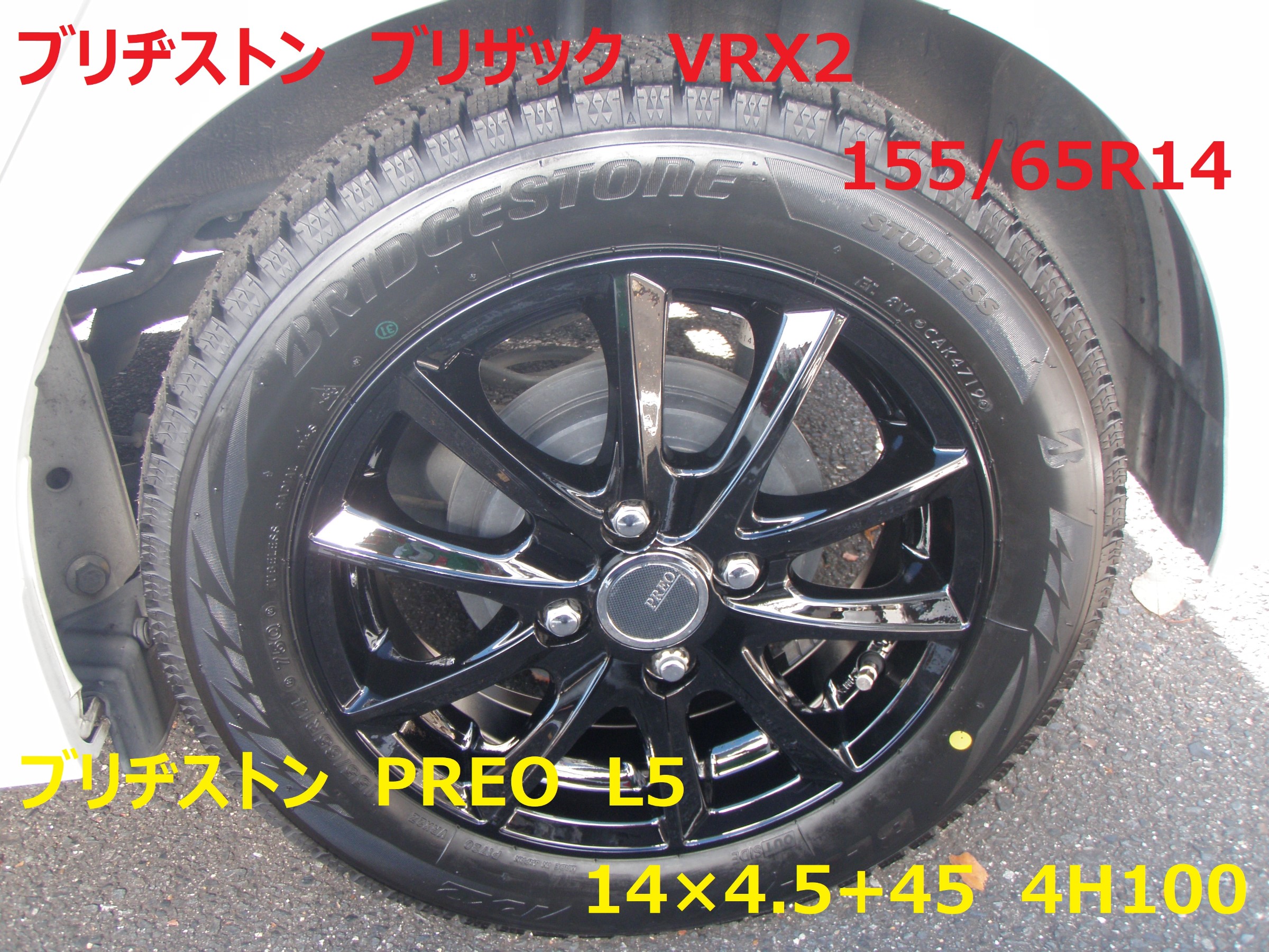 Amazon | 【適合車種:ホンダ N ONE(JG4)2020-】 ダンロップ