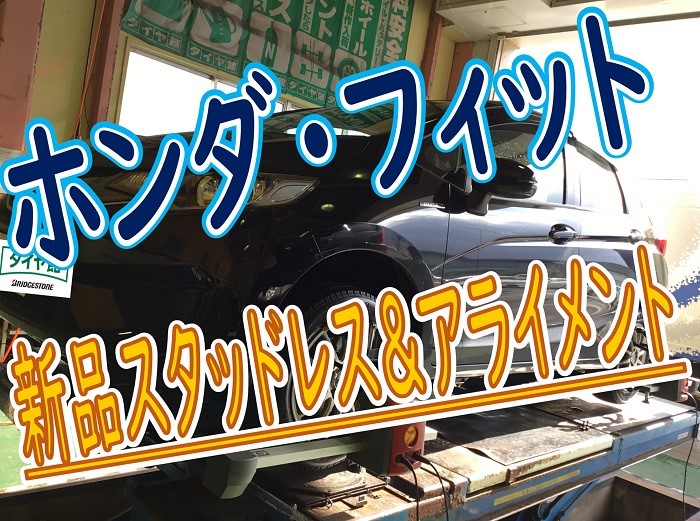 スタッフが撮影加工した画像です