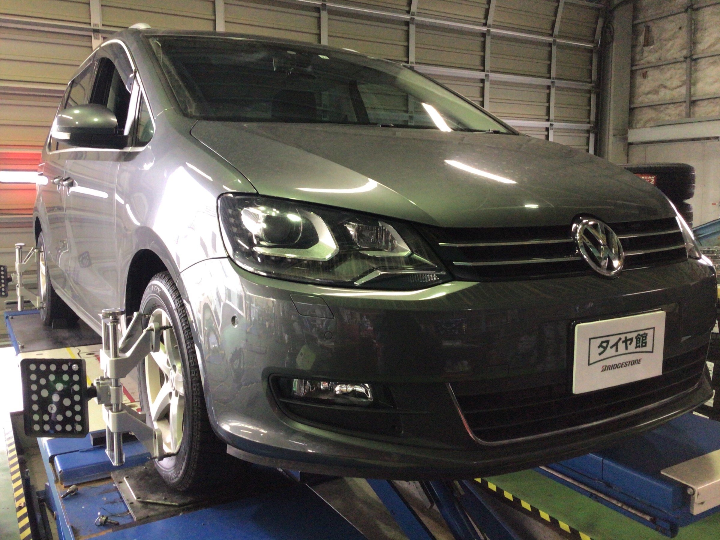 Vwシャラン アライメント フォルクスワーゲン タイヤ ホイール関連 4輪トータルアライメント調整 サービス事例 タイヤ館 函館桔梗 タイヤからはじまる トータルカーメンテナンス タイヤ館グループ