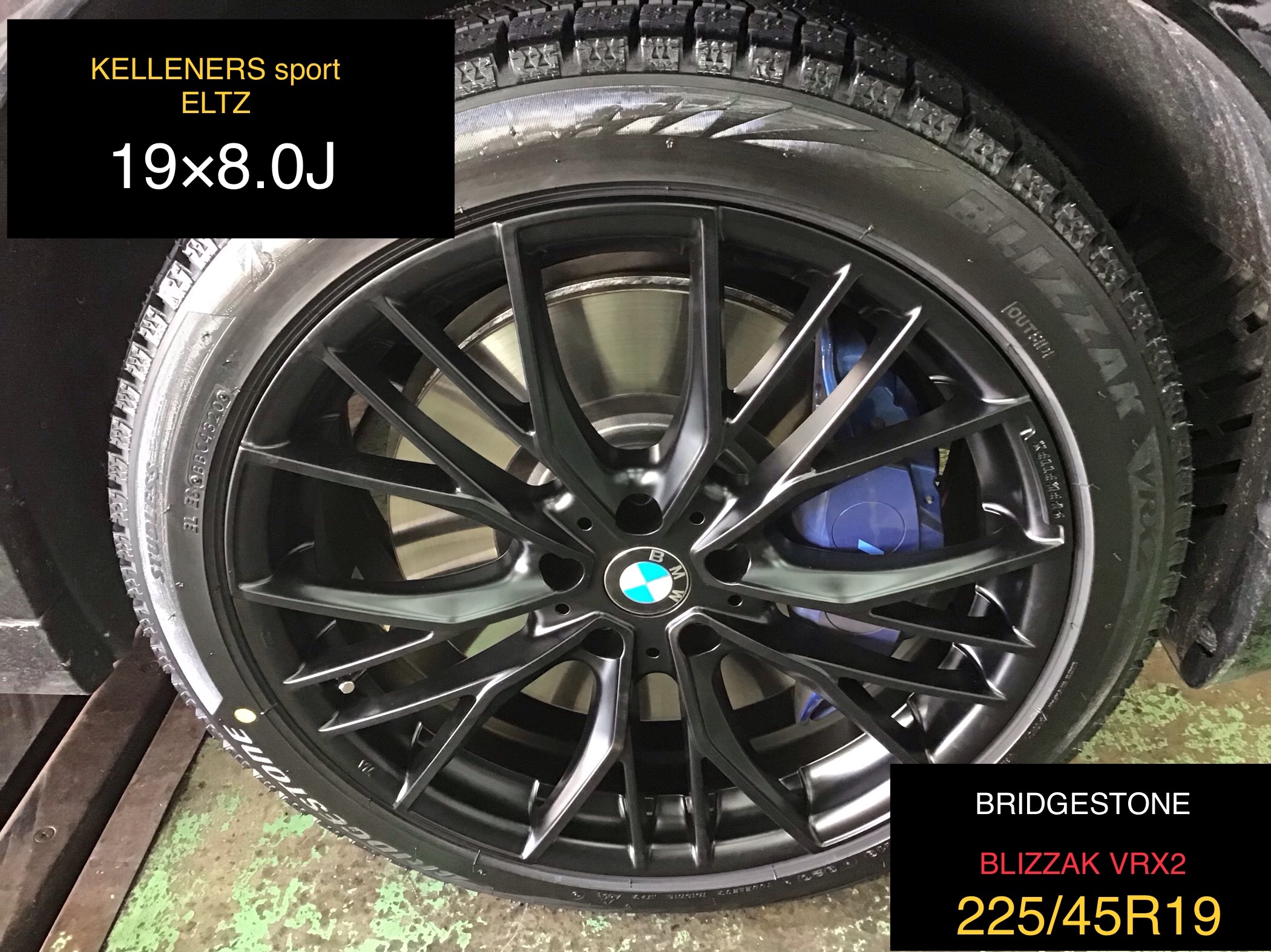Bmw X2 M35i スタッドレスタイヤ アルミホイール クロークサービス Blizzak Vrx2 Bmw タイヤ タイヤ ホイール関連 タイヤ ホイール交換 日立大みか店作業事例 タイヤ館 日立 大みか 茨城県のタイヤ カー用品ショップ タイヤからはじまる トータルカー