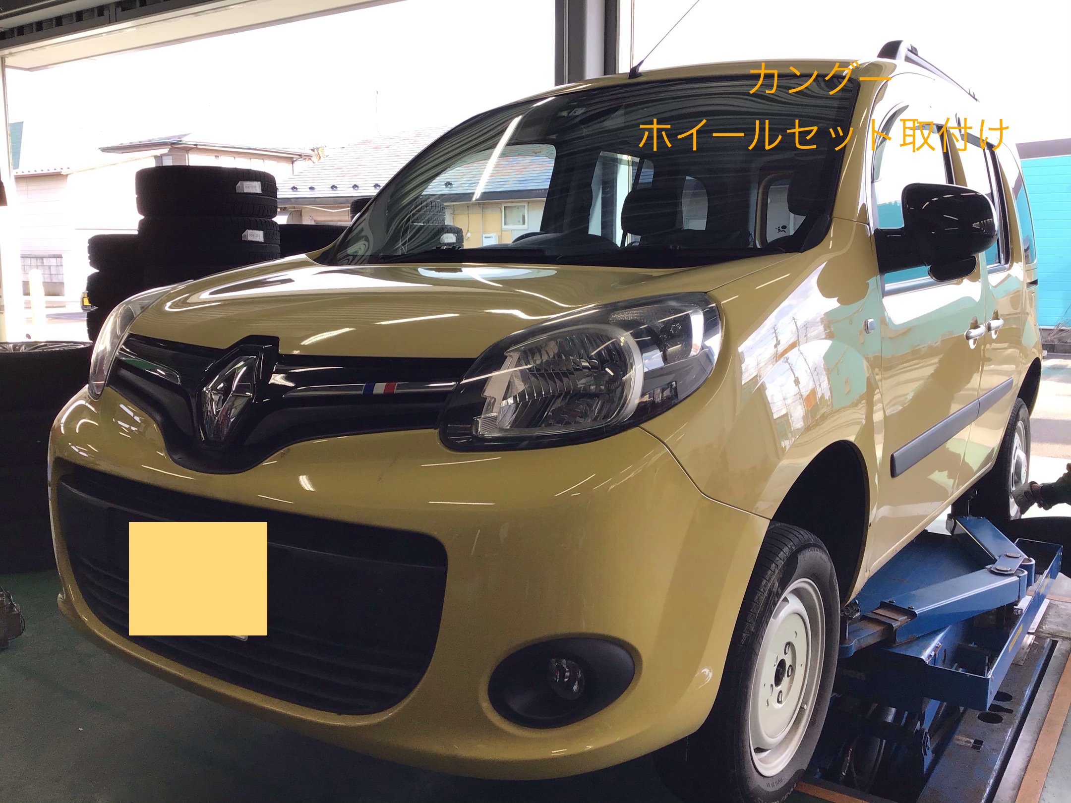 ①ルノー　RENAULT　カングー　ホイール【2本／４本のうちの】