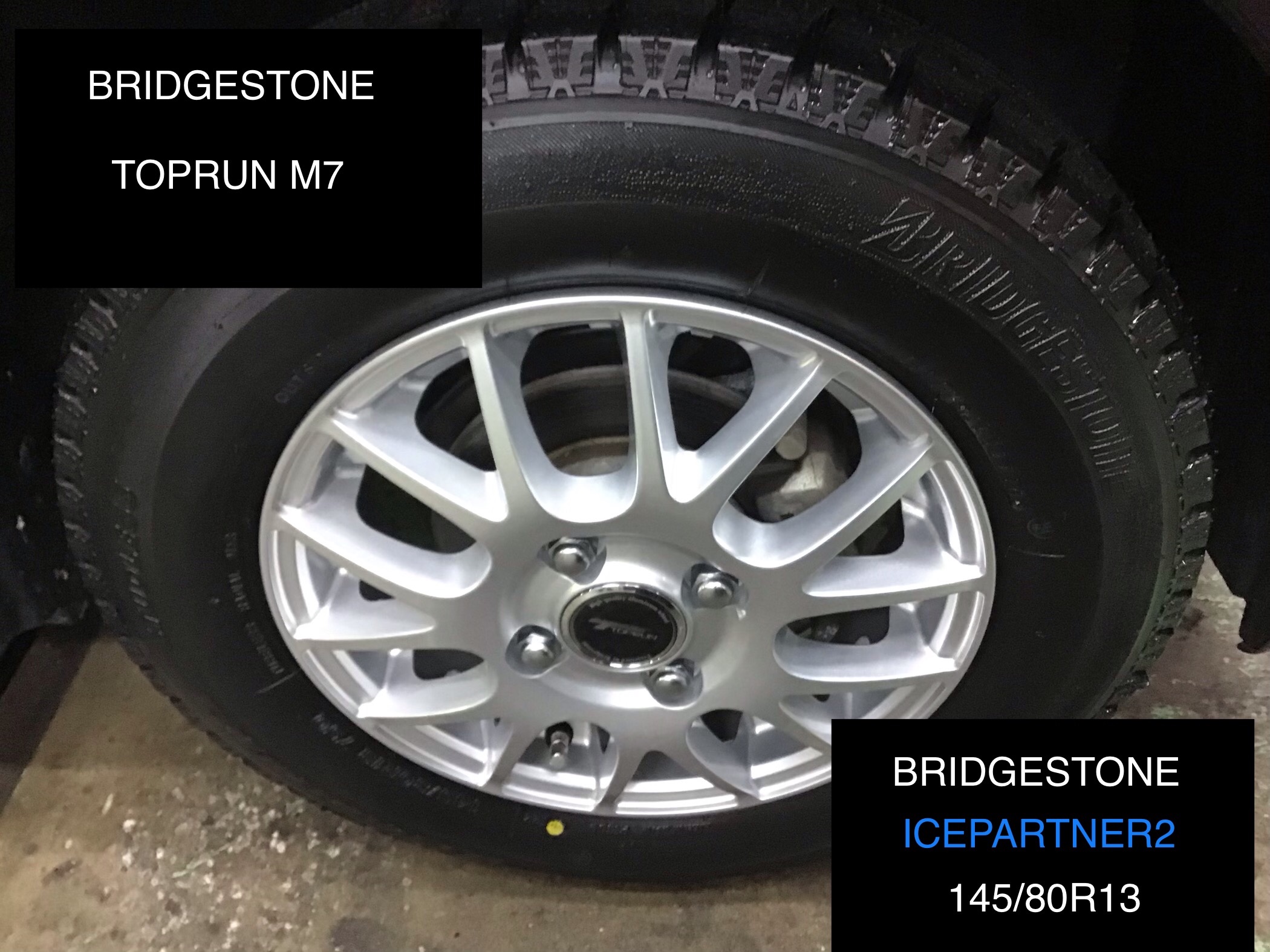 ダイハツ ミラ トコット スタッドレスタイヤ アルミホイールセット ダイハツ ミラ タイヤ タイヤ ホイール関連 タイヤ ホイール交換 日立大みか店作業事例 タイヤ館 日立 大みか 茨城県のタイヤ カー用品ショップ タイヤからはじまる トータルカー