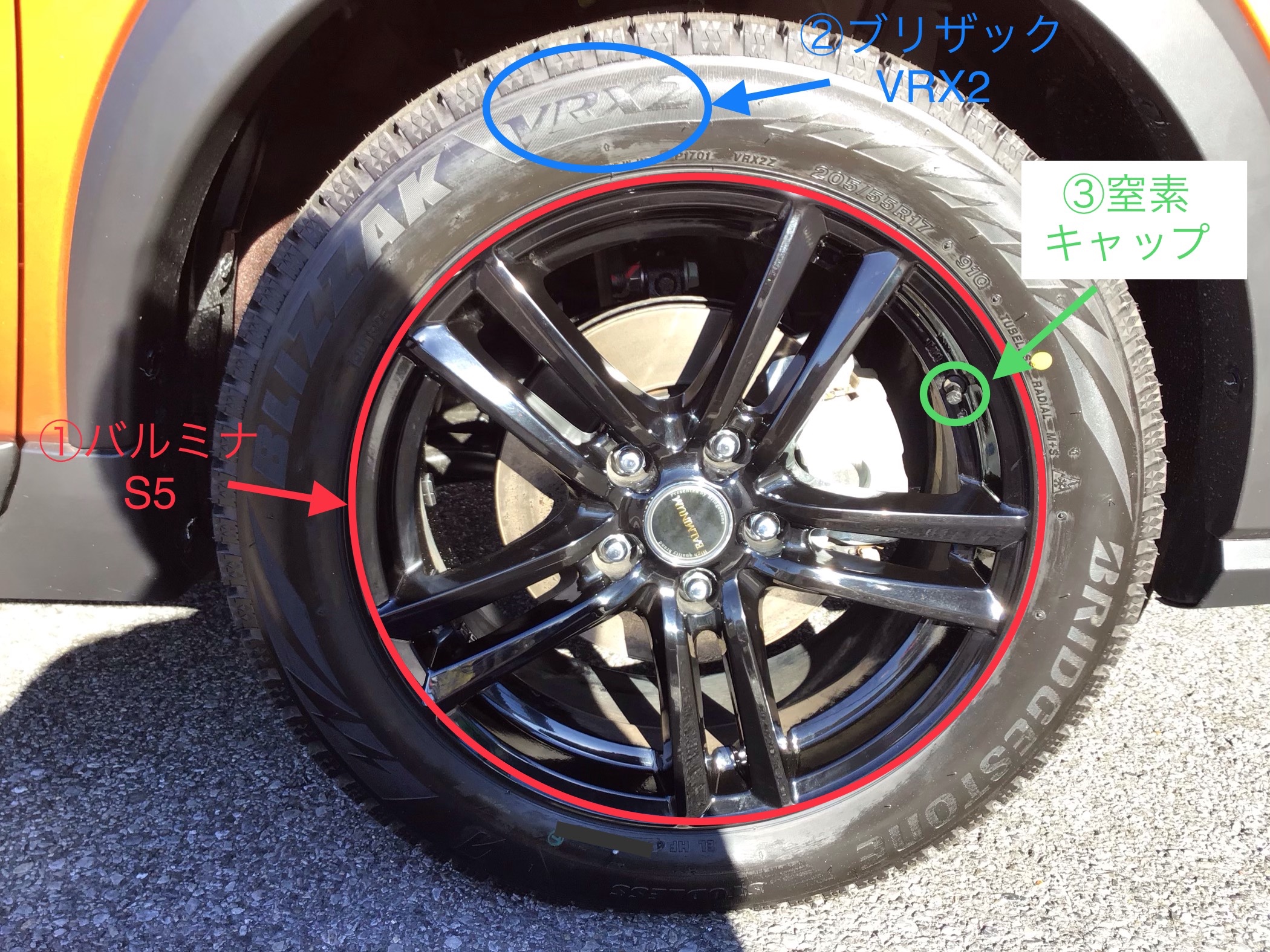 日産キックス：スタッドレスタイヤ＋アルミホイールセット取付