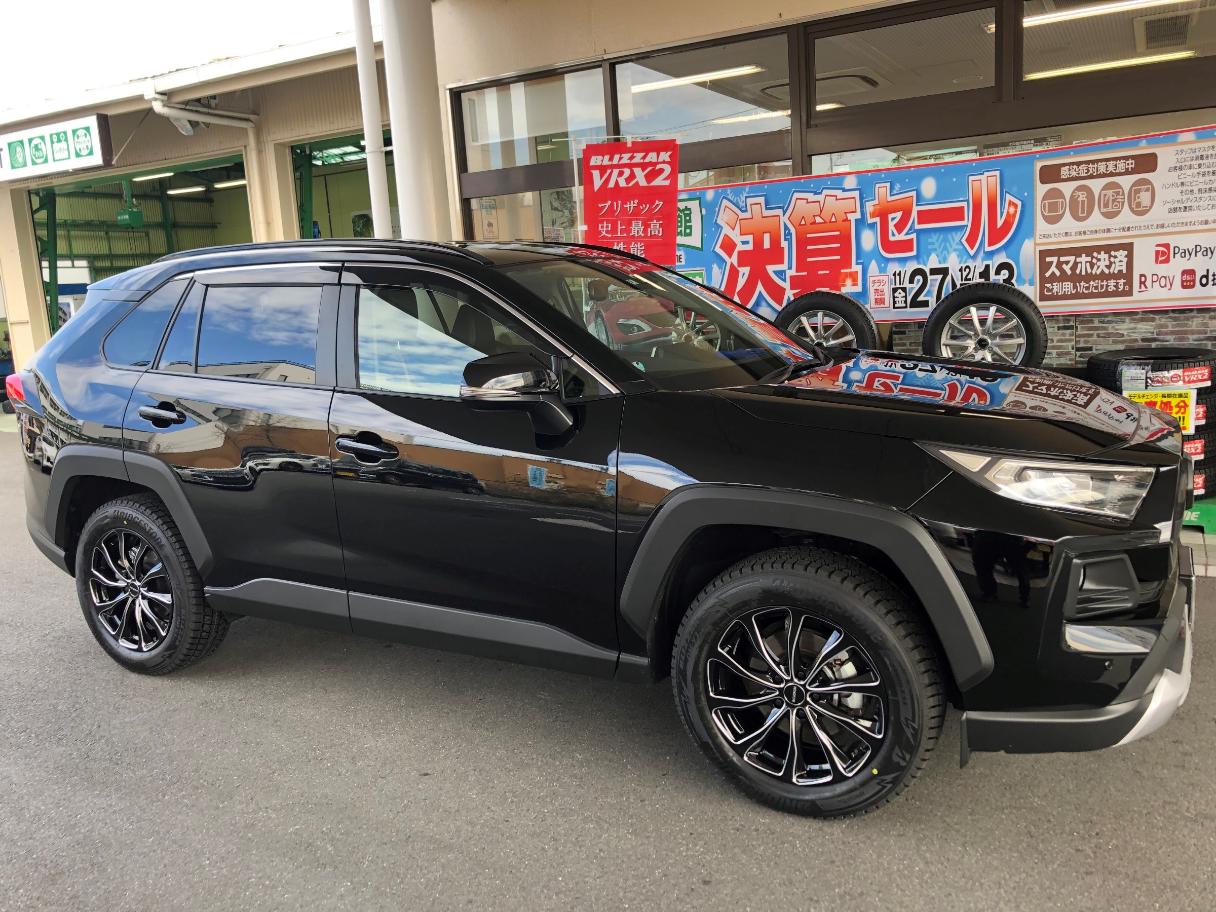 CA126 バルミナ 18インチ アルミホイール 225/60R18 CA126 バルミナ 18インチ アルミホイール 225/60R18