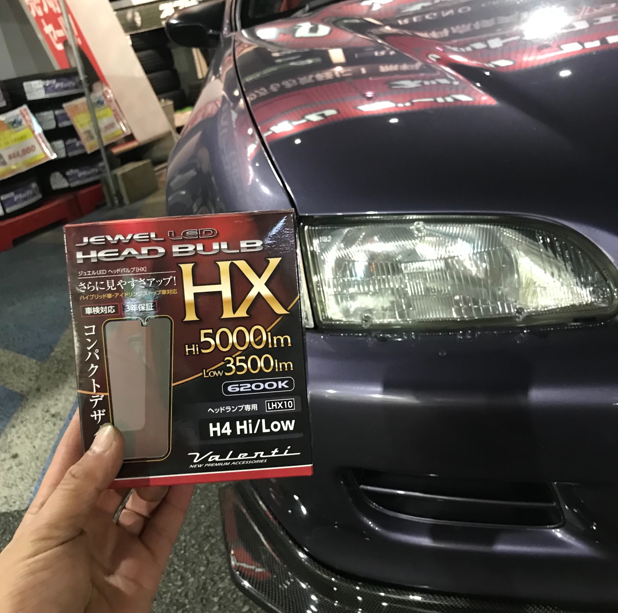 ホンダ シビック ヘッドライト交換 取り付け 施工事例集 タイヤ館 福岡西 タイヤからはじまる トータルカーメンテナンス タイヤ館グループ