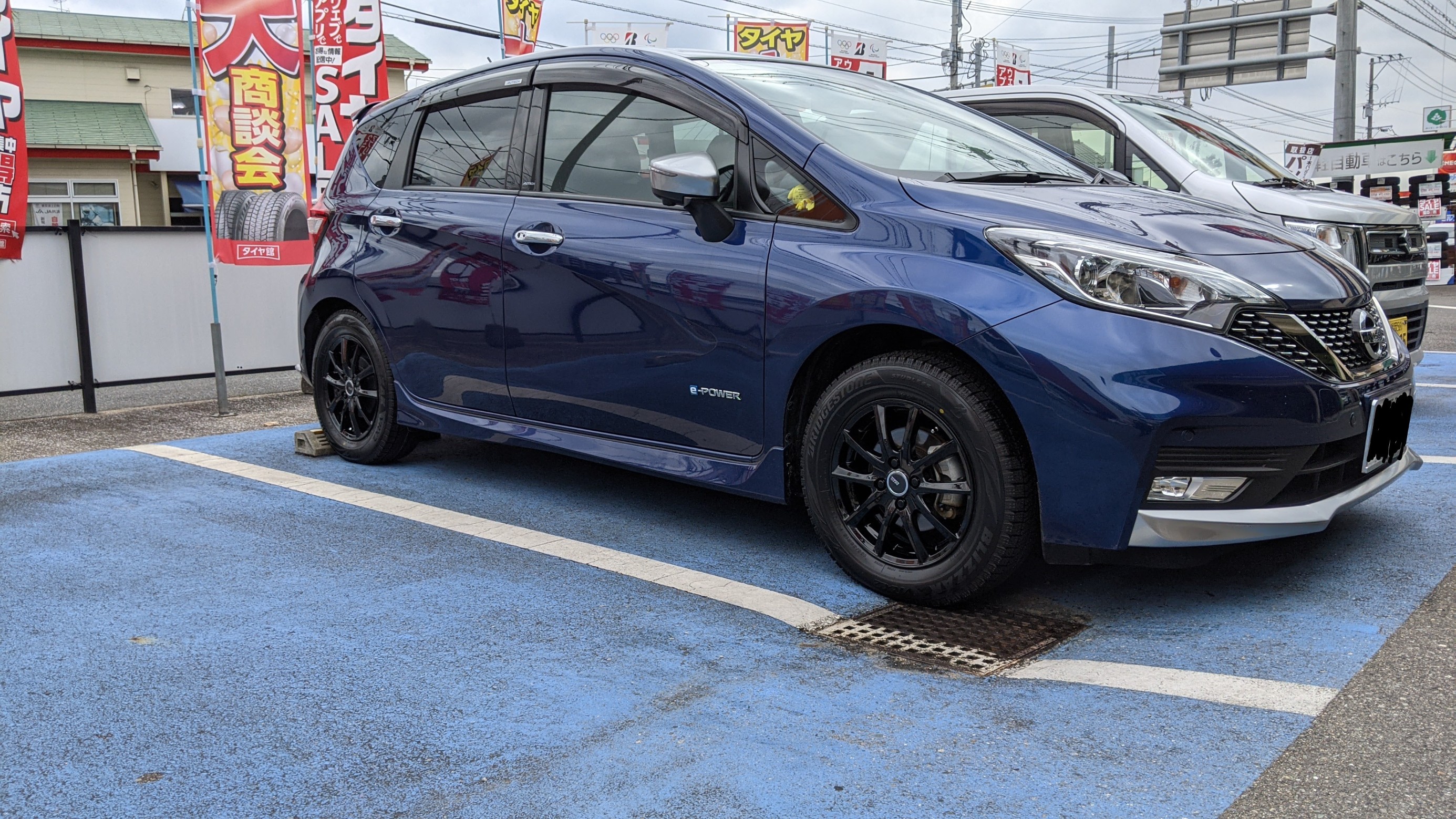ノート ｅ Power スタッドレスホイールセット 取付 日産 ノートe Power サービス事例 タイヤ館 太宰府 タイヤからはじまる トータルカーメンテナンス タイヤ館グループ
