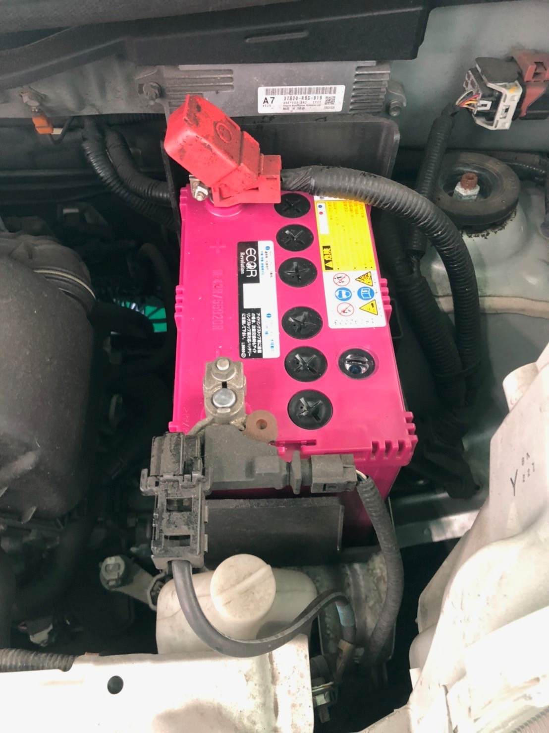 N Box バッテリー交換 アイドリングストップ車 ホンダ N Box メンテナンス商品 パーツ取付 各種用品取付 サービス事例 タイヤ館 瀬谷 神奈川県のタイヤ カー用品ショップ タイヤからはじまる トータルカーメンテナンス タイヤ館グループ