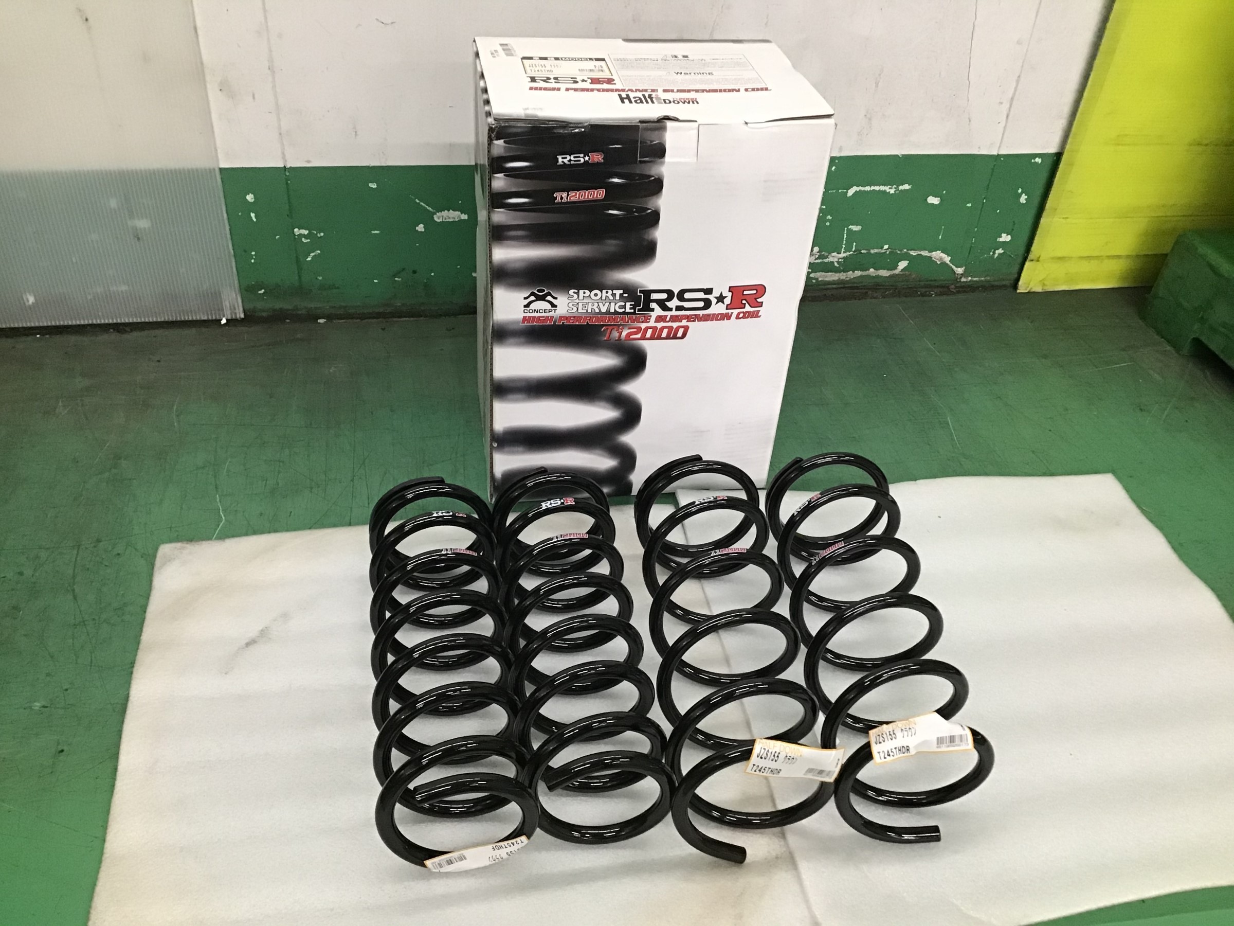 トヨタ クラウン(JZS155) RSR Ti2000 取付け | トヨタ クラウン その他