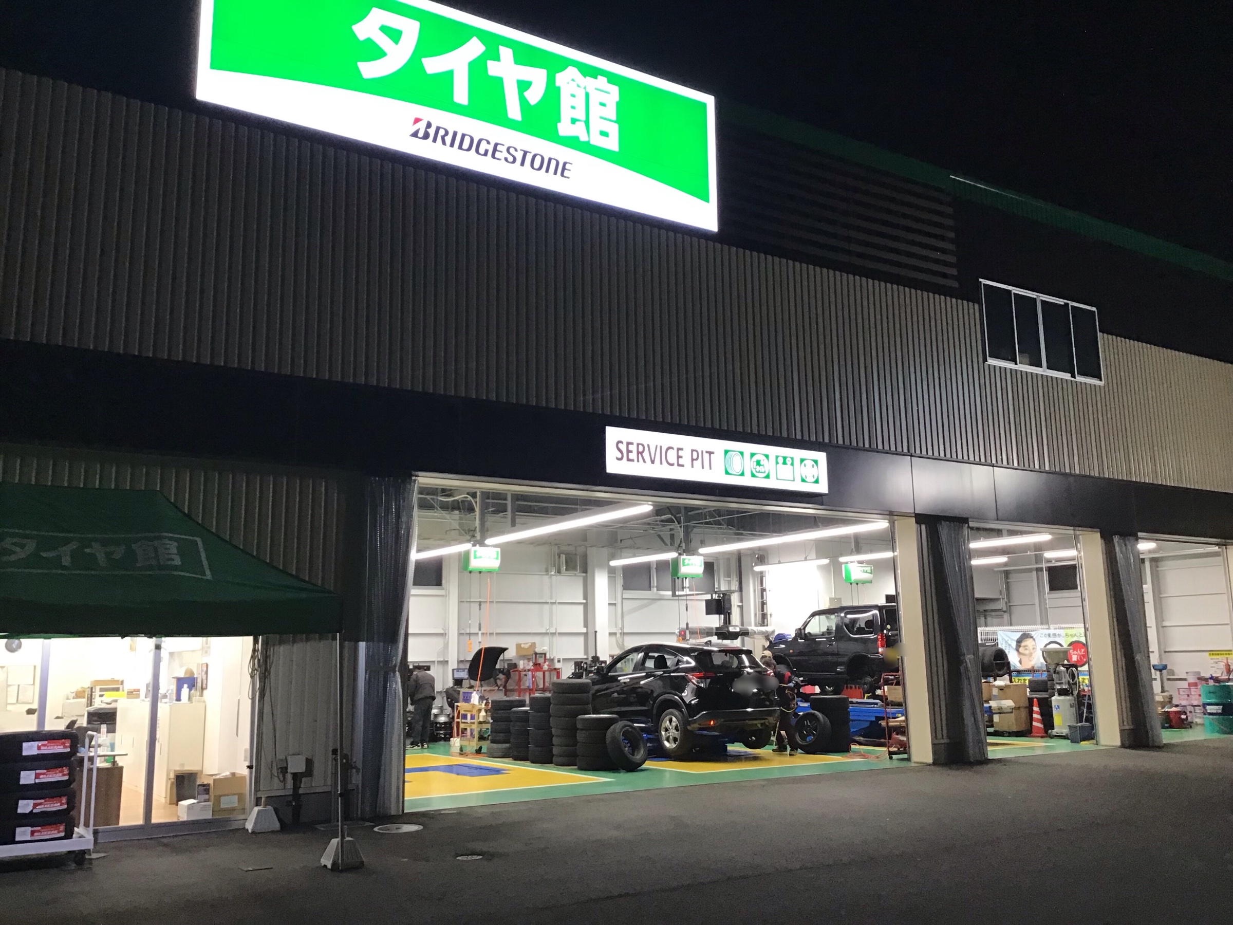 スタッフ撮影