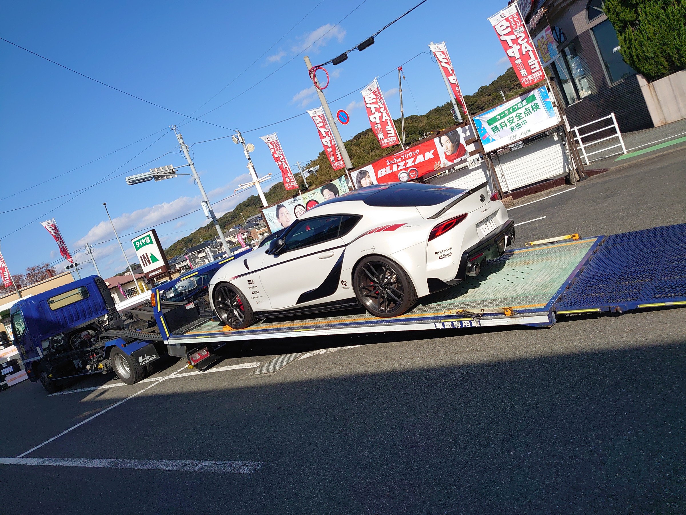 年12月5日 スタッフブログ タイヤ館 福岡東 タイヤからはじまる トータルカーメンテナンス タイヤ館グループ