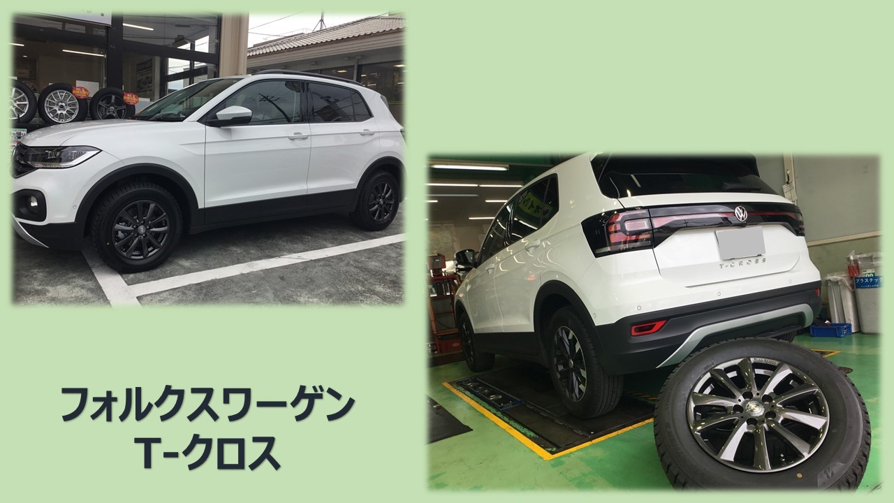 SUVのタイヤ交換もお任せ下さい♪ | タイヤ タイヤ・ホイール関連