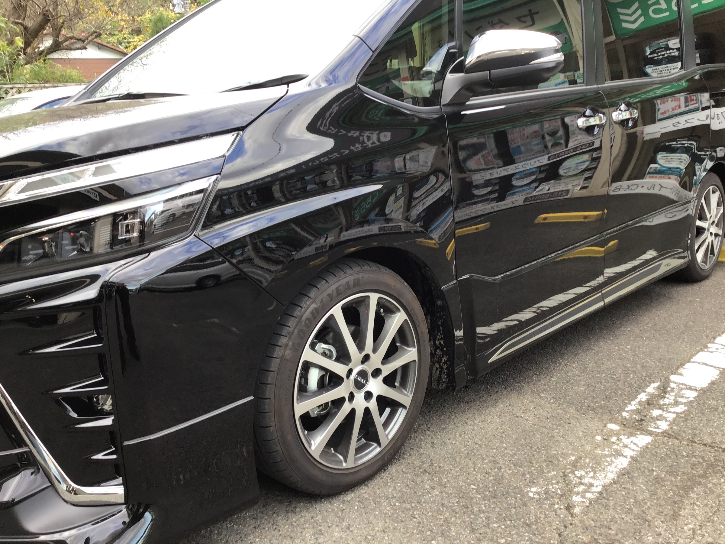 TEIN TEIN STREET BASIS Z テイン ストリートベイシスZ 車高調