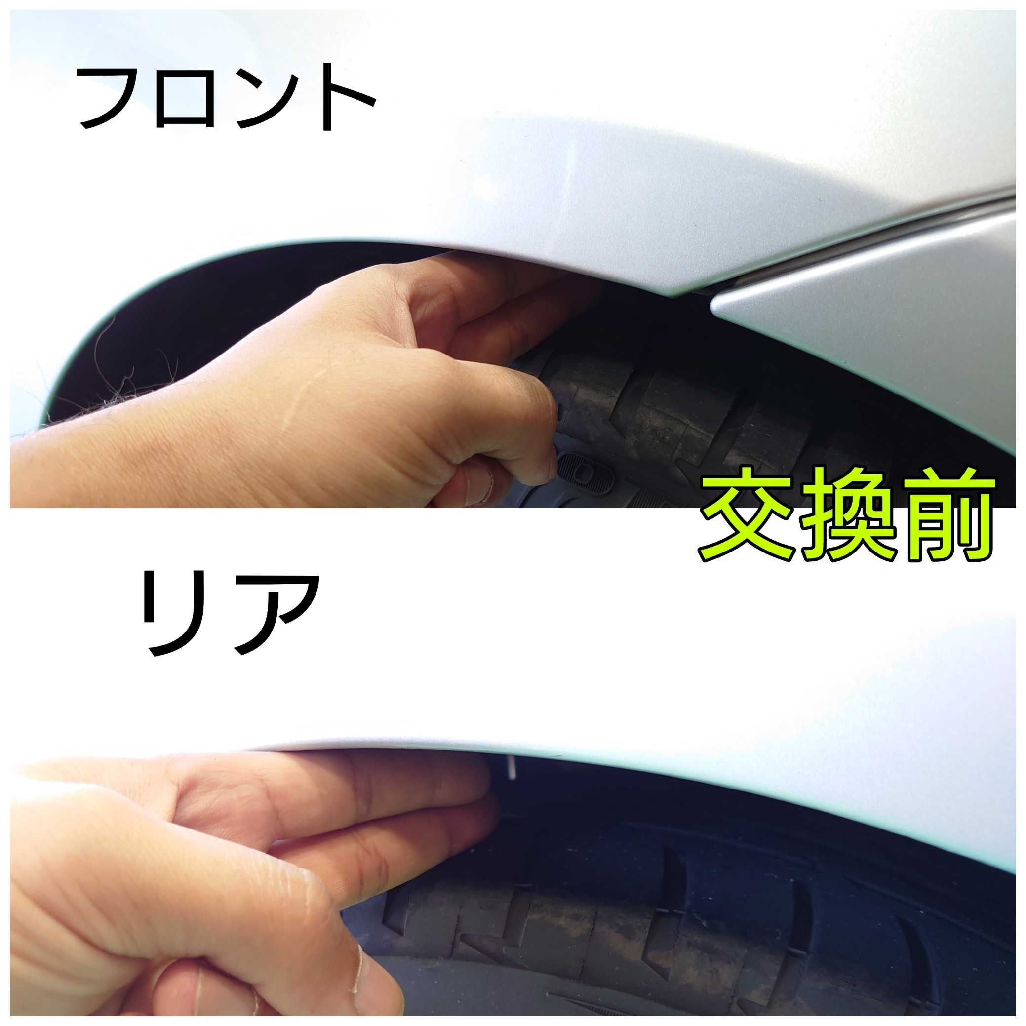 Bmw E90 325i の サスペンション交換しました Bmw 3シリーズ その他 パーツ取付 サスペンション取付 技術サービス施工事例 タイヤ館 福岡東 タイヤからはじまる トータルカーメンテナンス タイヤ館グループ