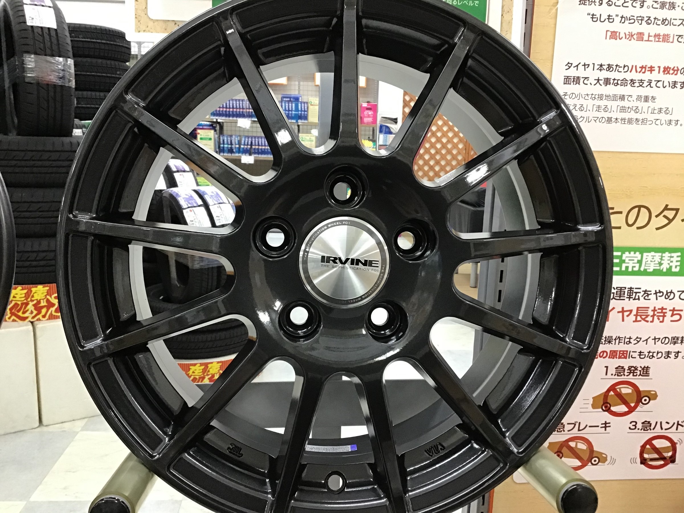 新品未使用　IRVINE F01 シルバー ホイールuser_ef9fad04様 新品未使用 IRVINE F01 シルバー ホイールuser_ef9fad04様
