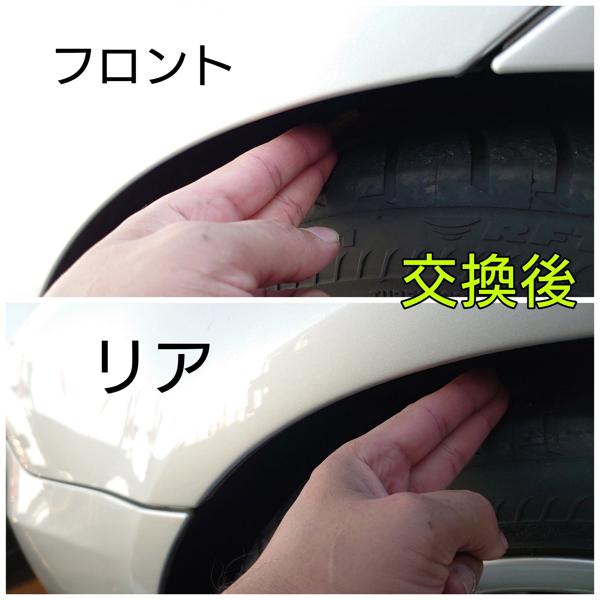 BMW E90 325i の サスペンション交換しました♪ | BMW 3シリーズ その他 パーツ取付 > サスペンション取付 |  技術サービス施工事例 | タイヤ館 福岡東 | タイヤからはじまる、トータルカーメンテナンス タイヤ館グループ