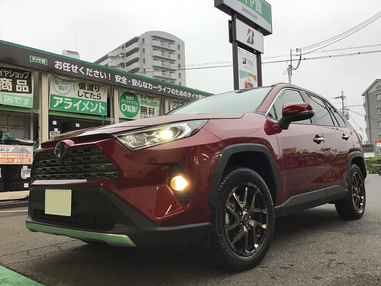 トヨタ「RAV4」AXAH54 ホイール交換 225/60R18 | トヨタ RAV4 ホイール