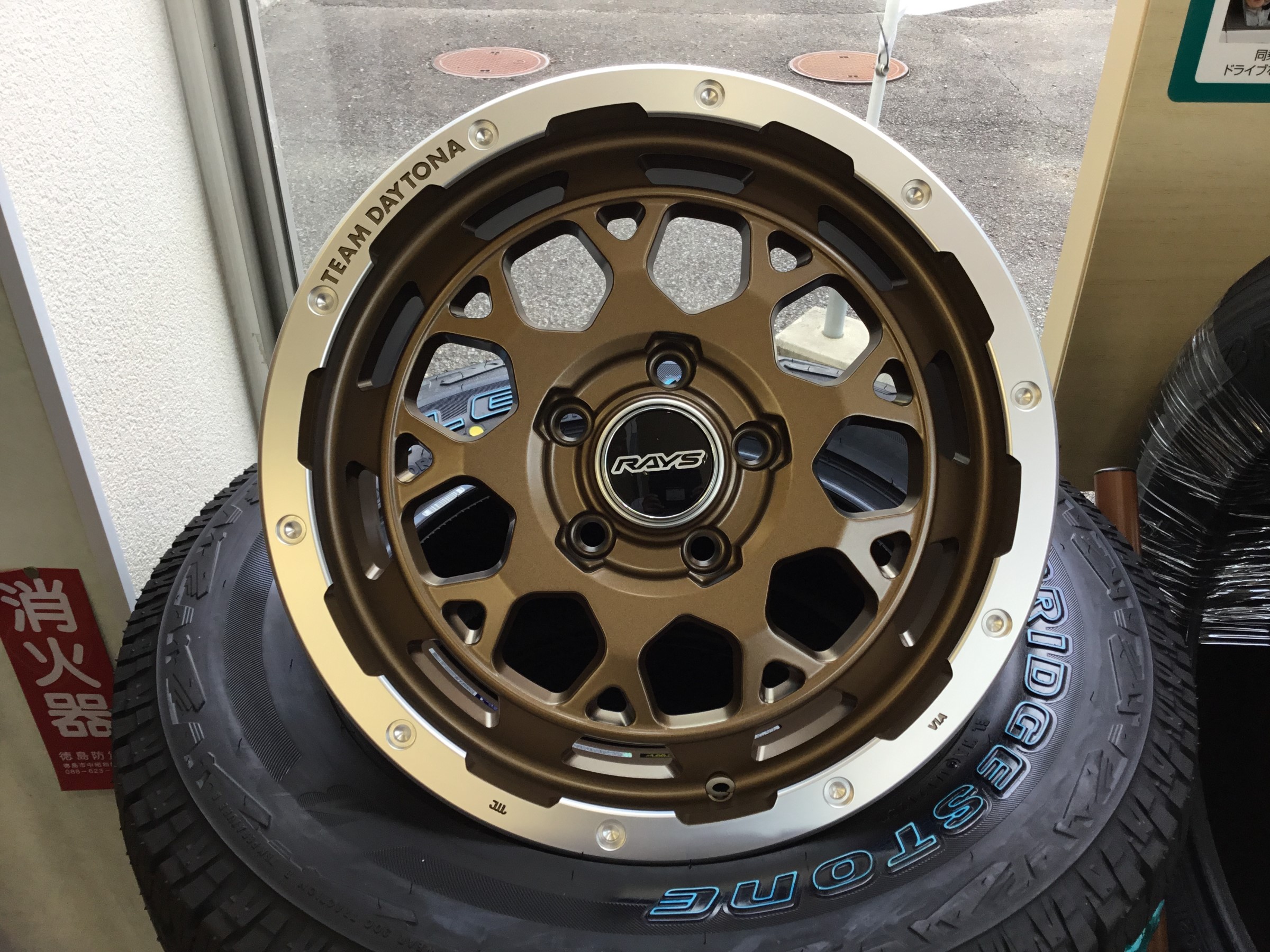 ☆入荷☆RAYS DAYTONA M9 16インチ | 三菱 デリカD：5 ホイール タイヤ
