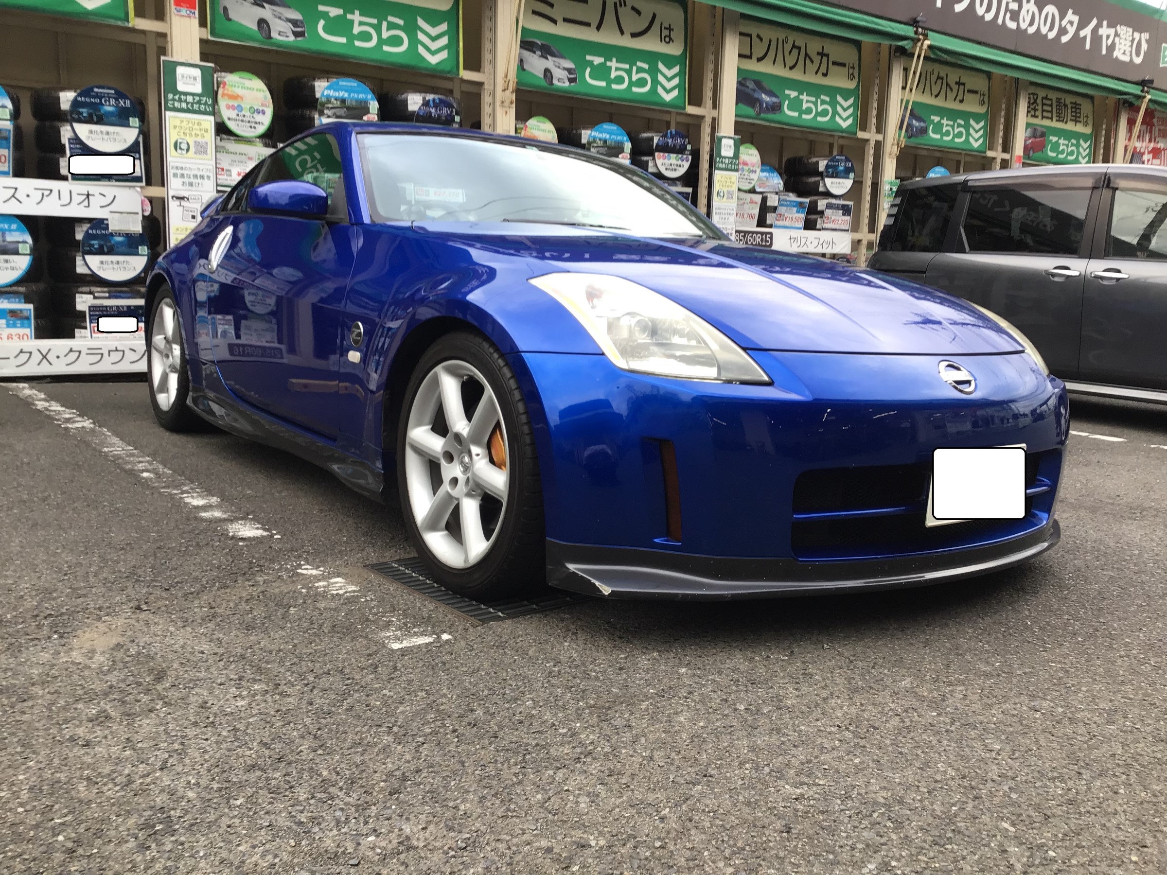 日産 Z33 タイヤ交換&アライメント調整 | 店舗おススメ情報 日産 Z33 タイヤ交換&アライメント調整 | 店舗おススメ情報