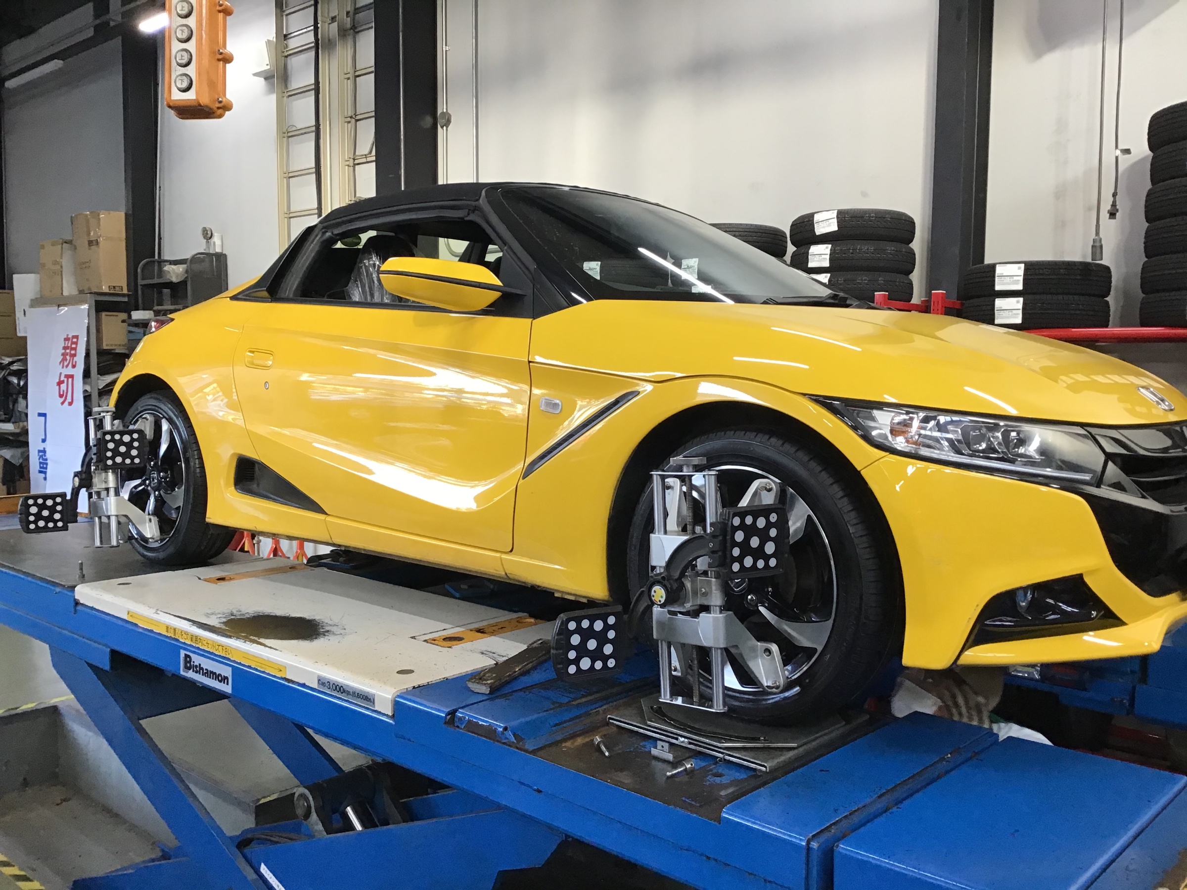 S660でデイトンお取り付け アライメント調整も ホンダ S660 タイヤ タイヤ ホイール関連 タイヤ ホイール交換 サービス事例 タイヤ館 玉川上水 東京都のタイヤ カー用品ショップ タイヤからはじまる トータルカーメンテナンス タイヤ館グループ