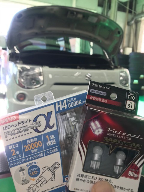 ハロゲンバルブからledへ Mrワゴン スズキ Mrワゴン メンテナンス商品 外装 内装取付 ヘッドライトバルブ交換 ブレーキランプ交換 ポジション球交換 ｈｉｄバルブ ｌｅｄバルブ 交換 室内灯 シートカバー フロアマット サービス事例 タイヤ館 瀬谷 神奈川県の