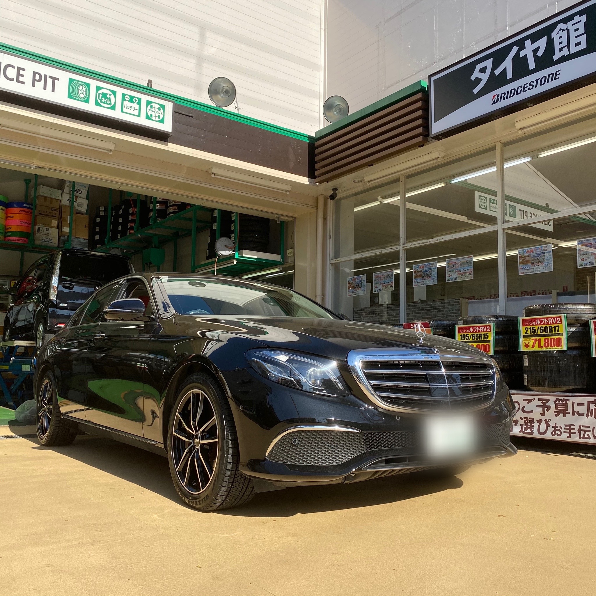 メルセデス・ベンツ E450 (W213)にVRX2とBREMEN FFを装着 | メルセデス