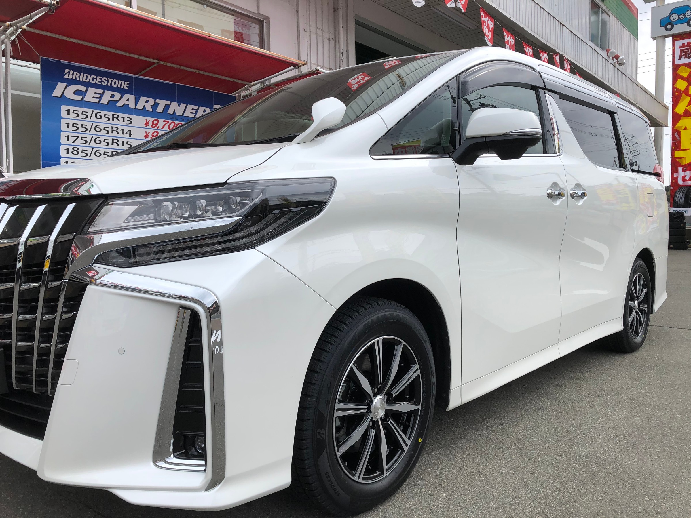 セール好評！！TOYOTA アルファード バルミナK10 VRX2 セット
