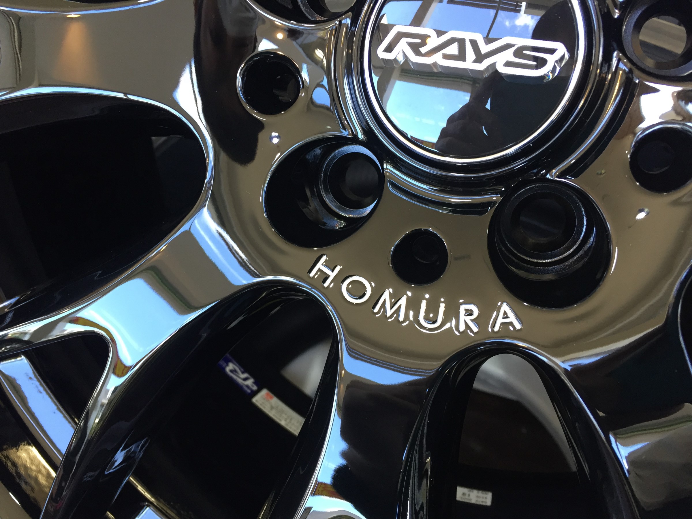 ☆アルミ入荷情報☆RAYS HOMURA 2X9PLUS | 店舗おススメ情報 | タイヤ
