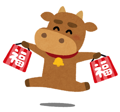 https://www.irasutoya.com/より
