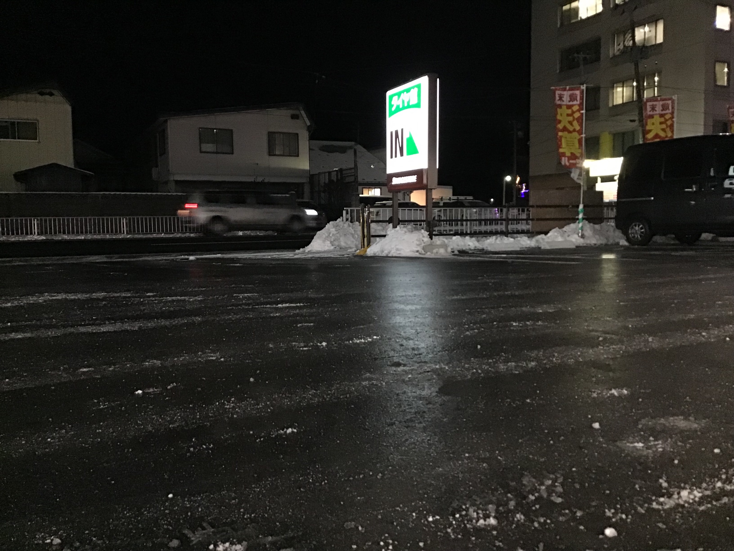 スタッフ撮影