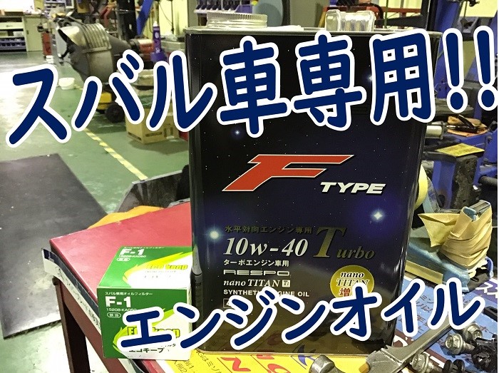 スタッフが撮影加工した画像です。