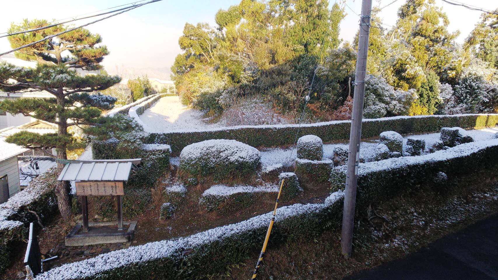 寒波到来 京都の北部でも積雪 スタッフ日記 タイヤ館 京田辺 京都府 滋賀県のタイヤからはじまる トータルカーメンテナンス タイヤ館グループ