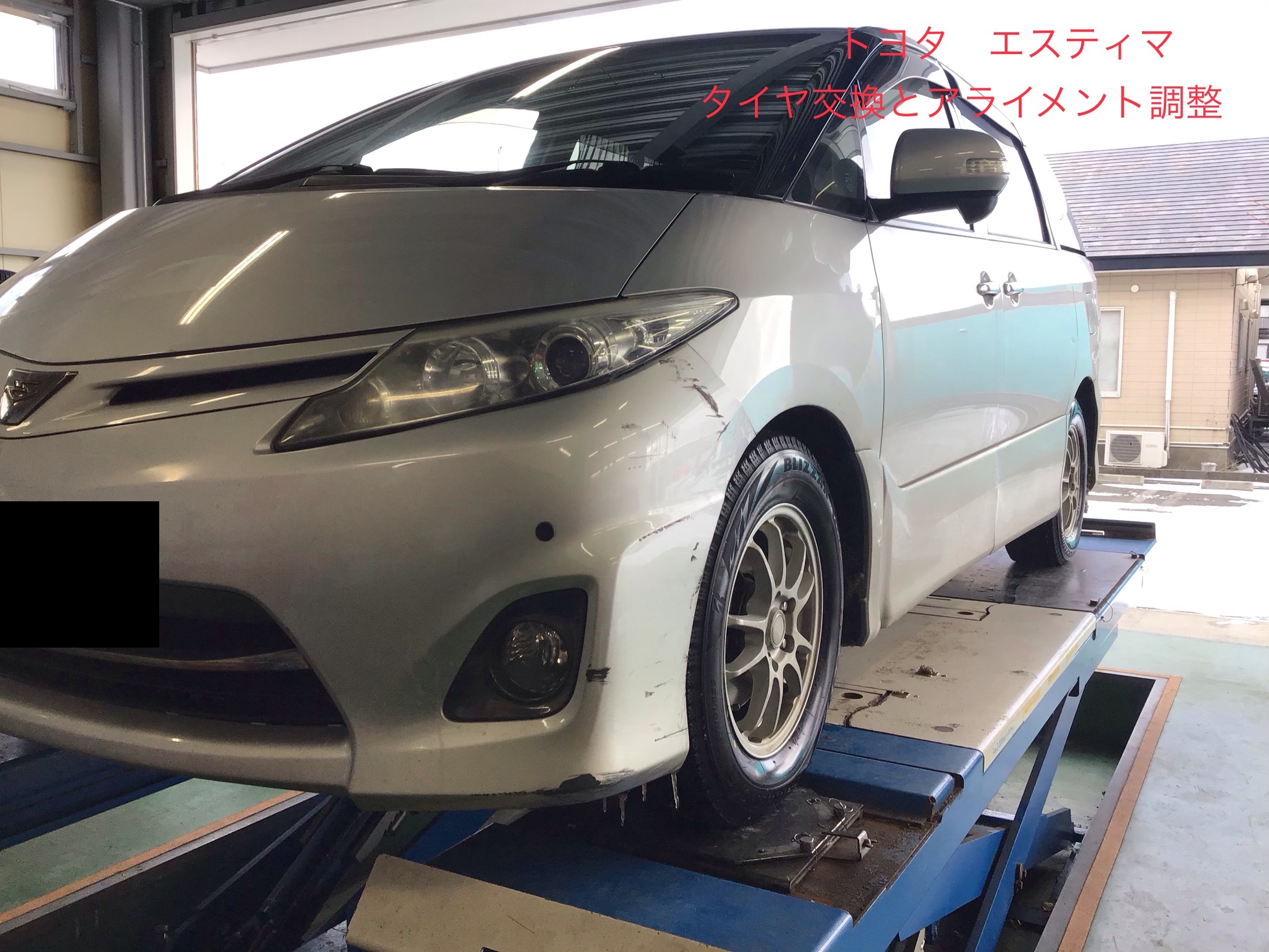 スタッフ撮影