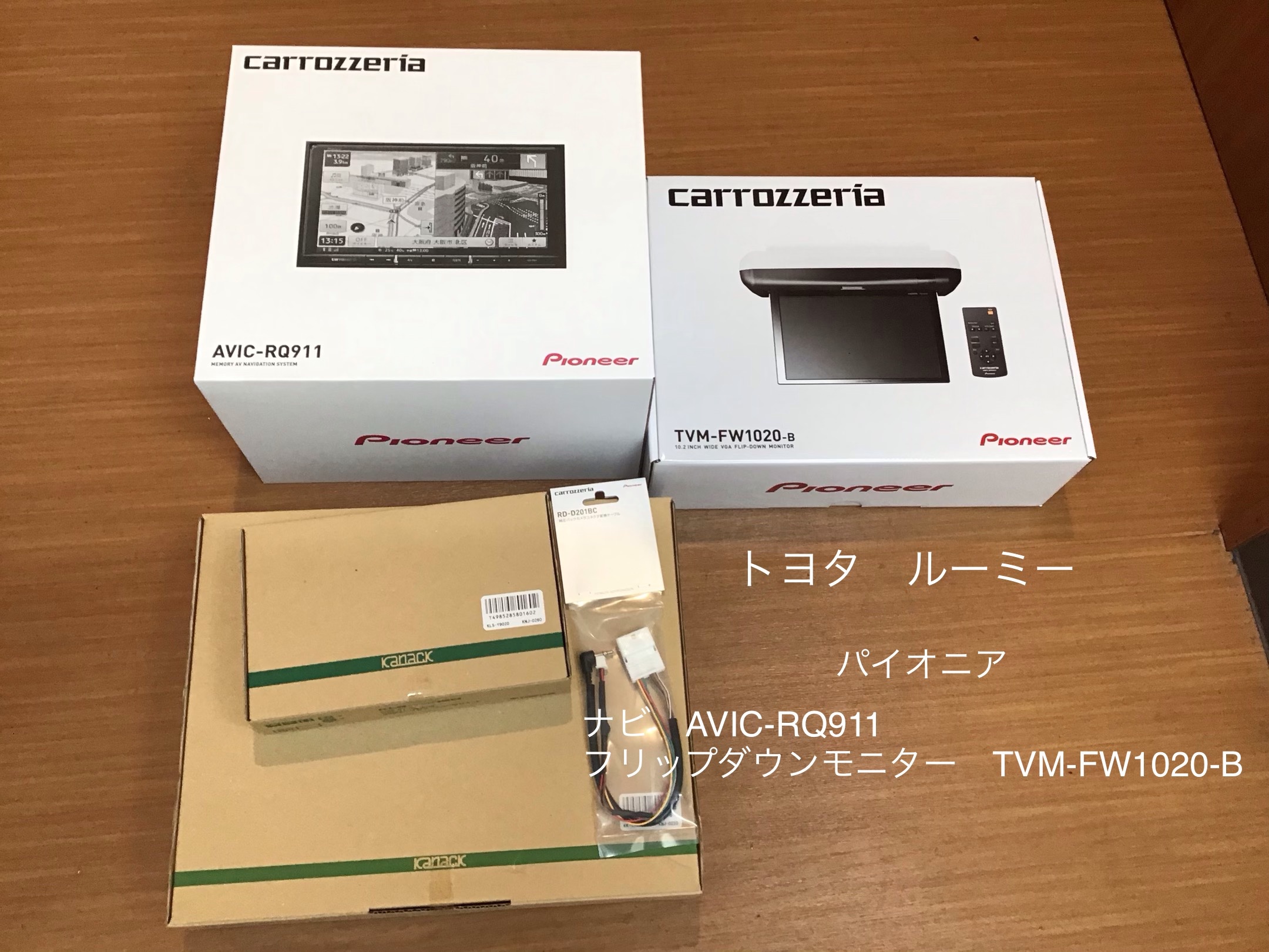 スタッフ撮影