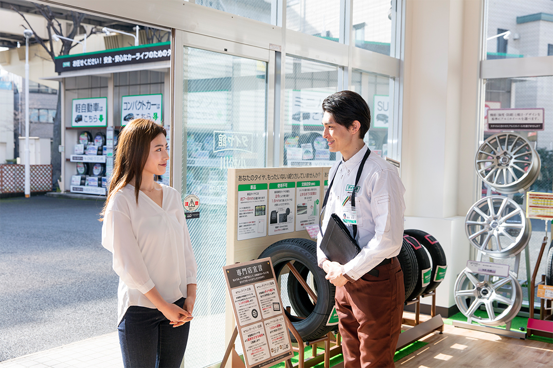 専任スタッフにお任せくださいイメージ画像